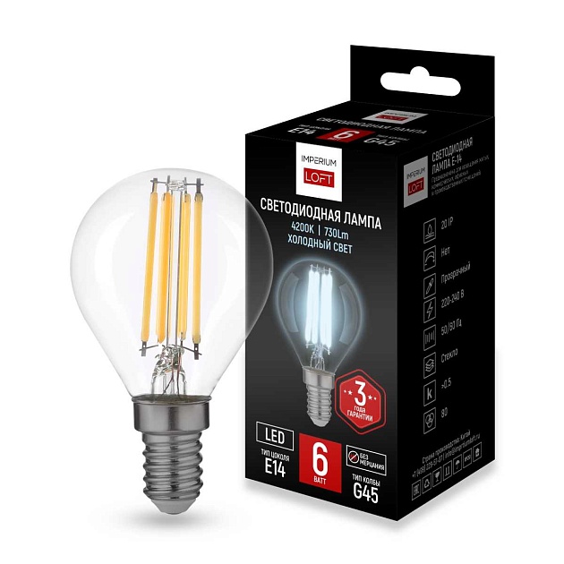 Светодиодная лампа Imperium Loft LF-254 243949-26 изображение 1 Светодиодная лампа Imperium Loft LF-254 243949-26 Фото № 1