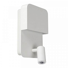 Настенный светодиодный светильник Lucide Boxer 79200/08/31