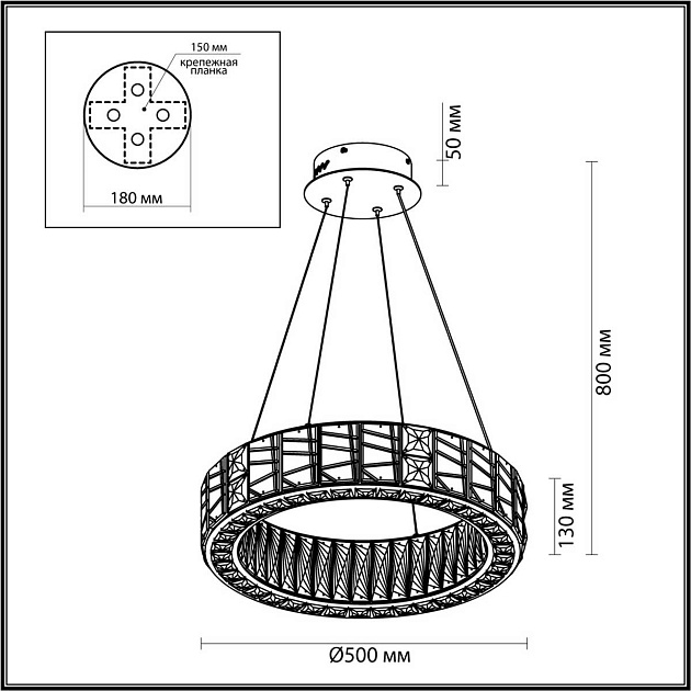 Подвесная люстра Odeon Light VERSION 5071/60L изображение 3 Подвесная люстра Odeon Light VERSION 5071/60L Фото № 3