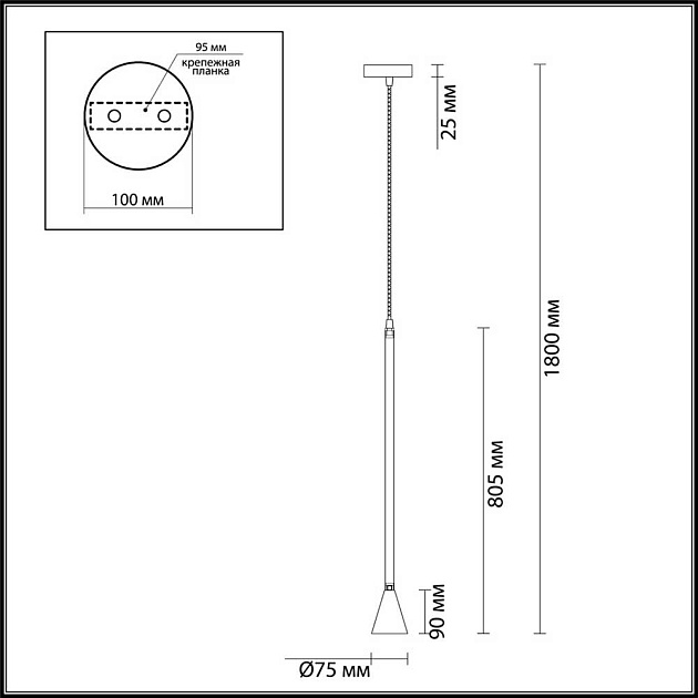 Подвесной светильник Odeon Light Hightech Pipa 3884/1GB Фото № 5