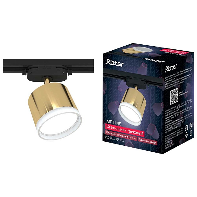 Трековый накладной светильник Ritter Artline 59864 4 Фото № 1