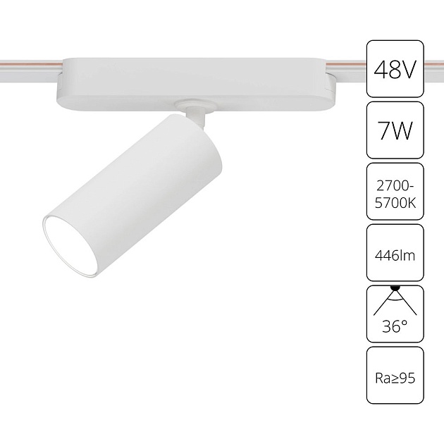 Трековый светодиодный светильник Arte Lamp Rapid A2956PL-1WH изображение 1 Трековый светодиодный светильник Arte Lamp Rapid A2956PL-1WH Фото № 1