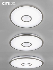 Потолочный светодиодный светильник Citilux Старлайт Смарт CL703A81G 5