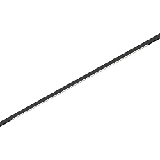 Трековый светильник ST Luce ST667.446.15