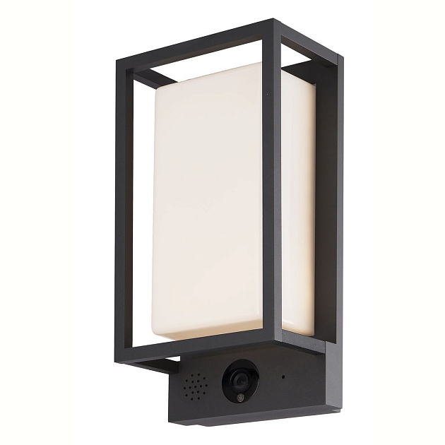 Светильник на солнечных батареях Mantra Meribel 7087 Фото № 1