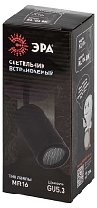 Светильник встраиваемый алюминиевый ЭРА KL106 BK под лампу MR16 GU10 черный матовый Б0061623 3