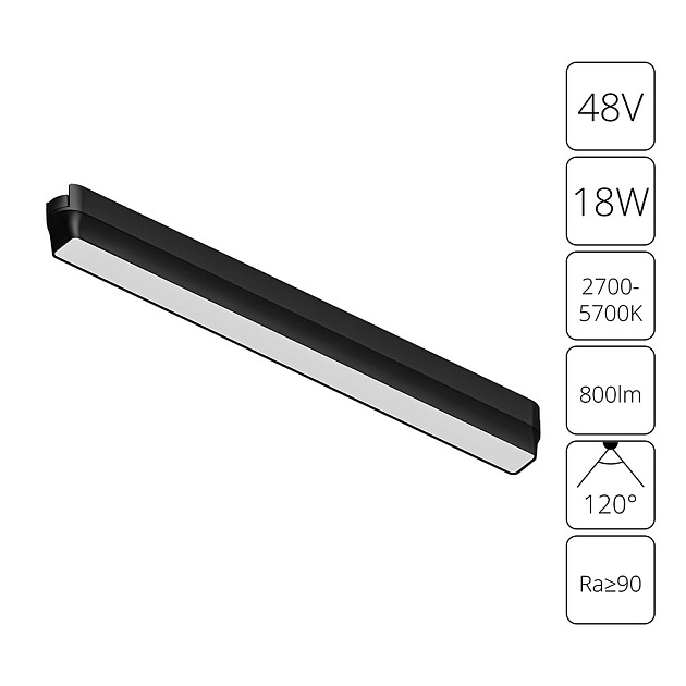 Трековый светодиодный светильник Arte Lamp Rapid A2968PL-1BK Фото № 1