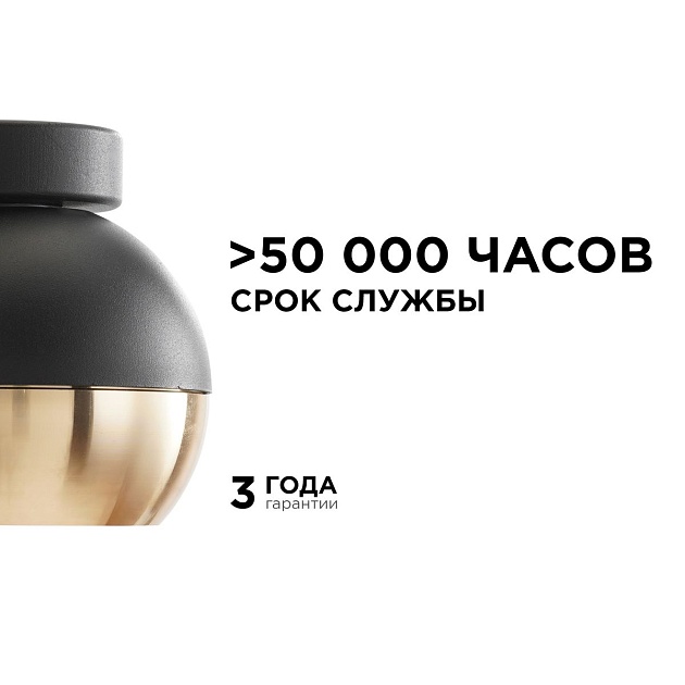 Уличный настенный светильник Apeyron Point 11-124 изображение 9 Уличный настенный светильник Apeyron Point 11-124 Фото № 9