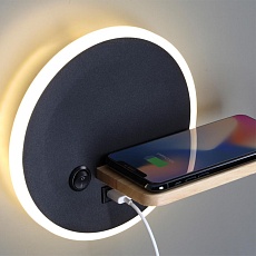 Настенный светодиодный светильник Lumion Ledio Winnie 5635/9WL 3