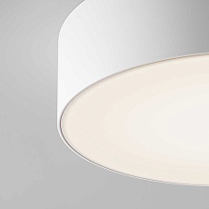 Уличный светодиодный светильник Maytoni Zon IP O431CL-L30W4K 4
