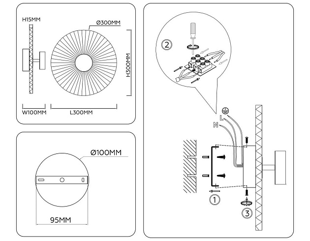 Настенный светильник Ambrella Light HIGH LIGHT LH72653 изображение 6 Настенный светильник Ambrella Light HIGH LIGHT LH72653 Фото № 6