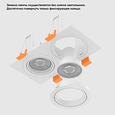 Встраиваемый светильник Crystal Lux CLT 002C2 WH V2 3