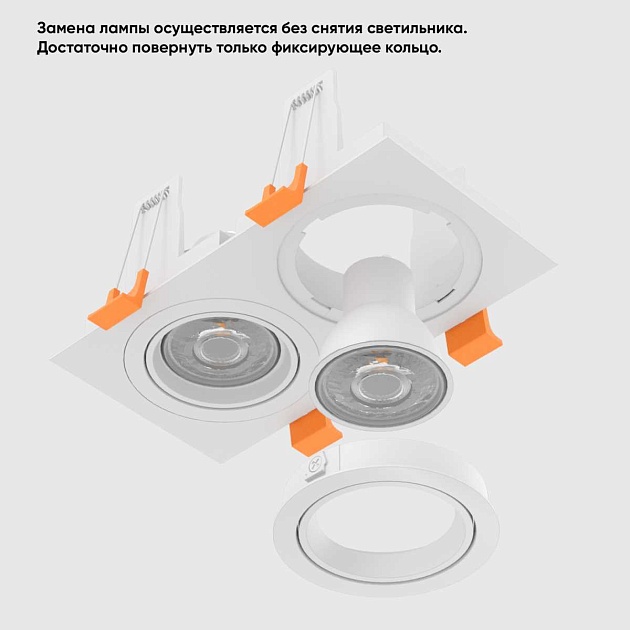 Встраиваемый светильник Crystal Lux CLT 002C2 WH V2 Фото № 4