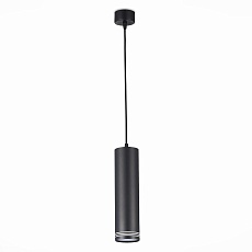 Подвесной светодиодный светильник ST Luce Cerione ST101.443.12