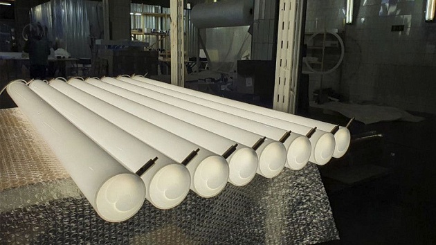 Подвесной светодиодный светильник Siled Truba-02 7370287 изображение 2 Подвесной светодиодный светильник Siled Truba-02 7370287 Фото № 2