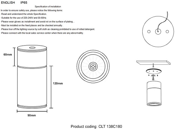Уличный светильник Crystal Lux CLT 138C180 WH изображение 2 Уличный светильник Crystal Lux CLT 138C180 WH Фото № 2