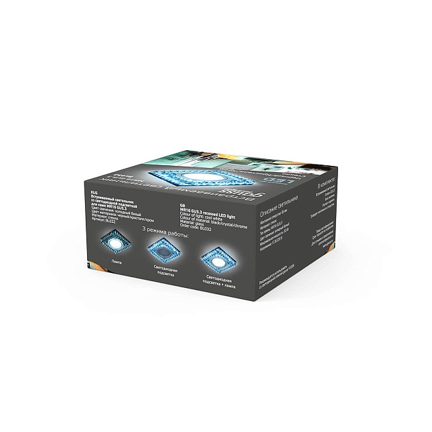 Встраиваемый светильник Gauss Backlight с подсветкой BL032 изображение 4 Встраиваемый светильник Gauss Backlight с подсветкой BL032 Фото № 4