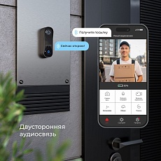 Видеозвонок Elektrostandard 76105/00 белый a069488 3