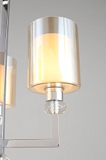 Подвесная люстра Omnilux Malito OML-79903-04 3