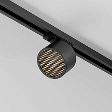 Трековый светильник Maytoni Technical UNITY Glare TR225-1-GX53-B 4