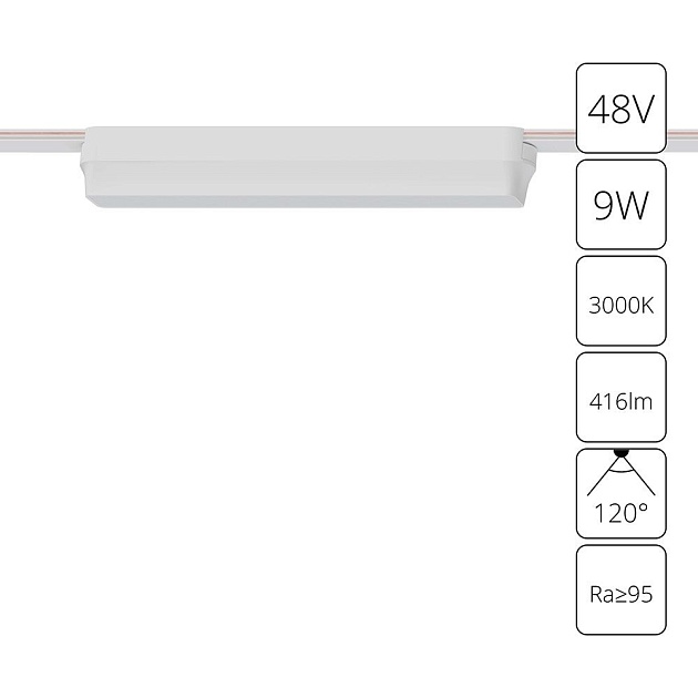 Трековый светодиодный светильник Arte Lamp Rapid A1153PL-1WH Фото № 3