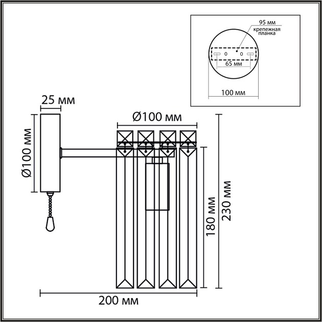 Бра Lumion CLASSI 8348/1W Фото № 5