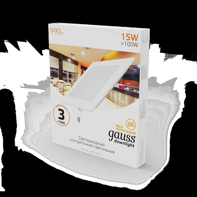 Встраиваемый светодиодный светильник Gauss 940111115 изображение 5 Встраиваемый светодиодный светильник Gauss 940111115 Фото № 5