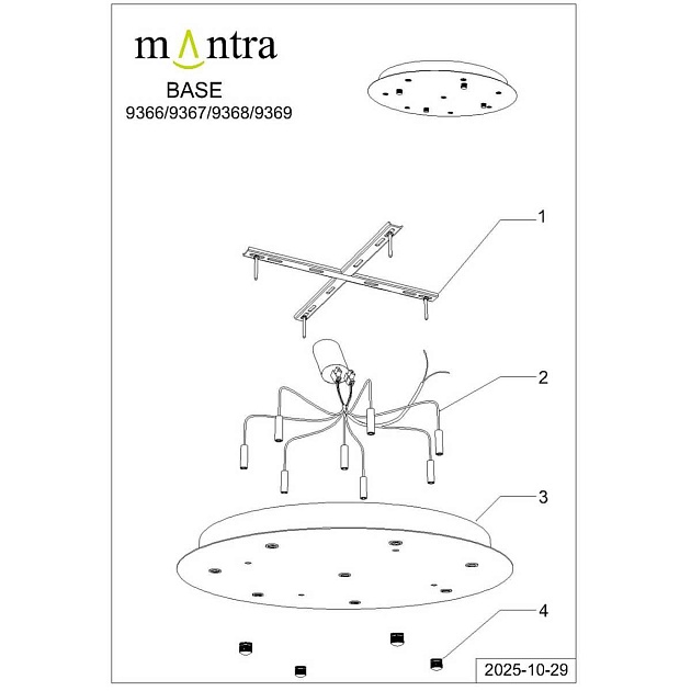 Подвесная люстра Mantra Arrecife 9368+9229 (8L) Фото № 19