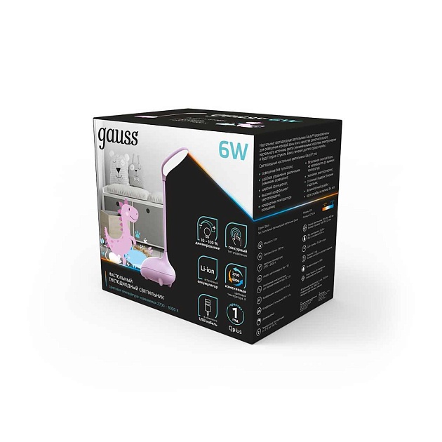 Настольная светодиодная лампа Gauss GT7014 Фото № 6