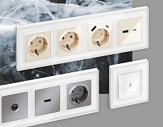 Рамка AMBRELLA VOLT AF580104 2
