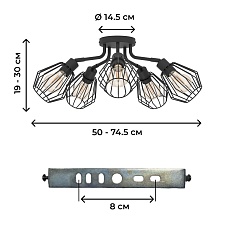 Потолочная люстра Eglo Tarbes 31532 2