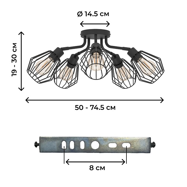 Потолочная люстра Eglo Tarbes 31532 Фото № 3