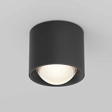 Потолочный светильник Maytoni Technical Ceiling Lens C217CL-15W3K-B 5