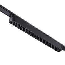 Трековый светодиодный светильник для низковольтного шинопровода Novotech Shino Smal 359082 1