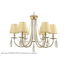 Подвесная люстра Crystal Lux Victoria SP6 Gold/Amber 3