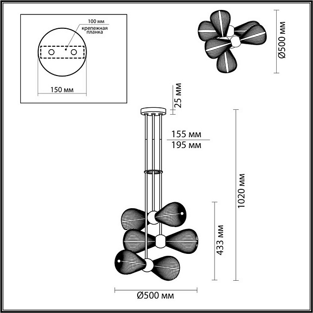 Подвесная люстра Odeon Light Exclusive Elica 5418/6 Фото № 6