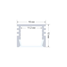Профиль накладной с рассеивателем серебро 2м. OGM GM-08-10 1