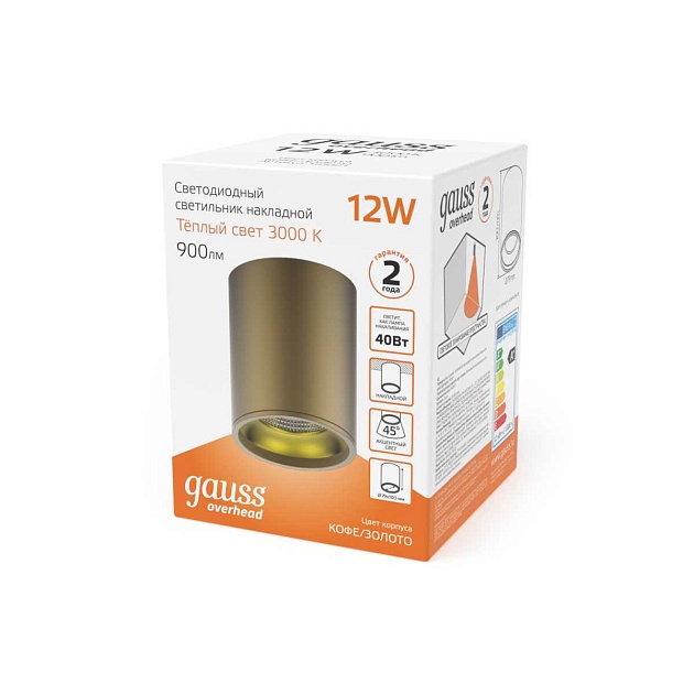 Потолочный светодиодный светильник Gauss Overhead HD001 изображение 5 Потолочный светодиодный светильник Gauss Overhead HD001 Фото № 5