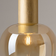 Потолочный светильник Maytoni Smart Casual MOD414CL-01G 2