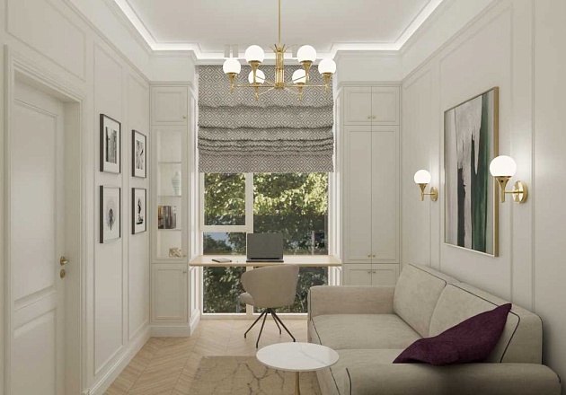 Подвесной светильник KUTEK BAR-ZW-3(Z) Фото № 4