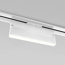 Трековый светодиодный светильник Elektrostandard Arda a057438 1