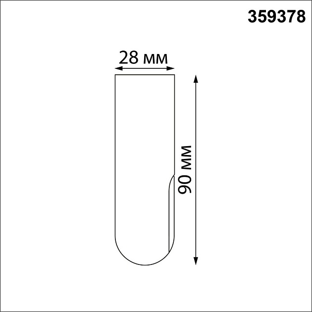 Заглушка Novotech Konst Glat 359378 Фото № 2