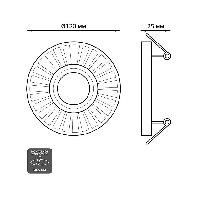 Встраиваемый светильник Gauss Backlight BL137  Фото № 5