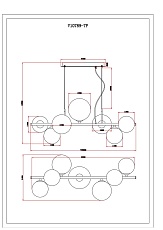 Подвесная люстра Moderli Renny V10789-7P 1