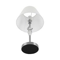Настольная лампа Lumion VERMONT 8274/1T 2