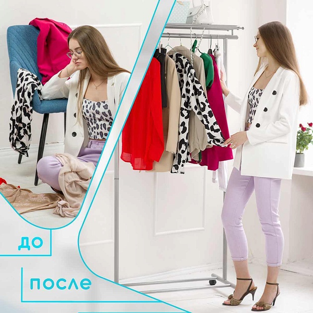 Гардеробная вешалка на колесах Мебелик М 9 002132 изображение 5 Гардеробная вешалка на колесах Мебелик М 9 002132 Фото № 5