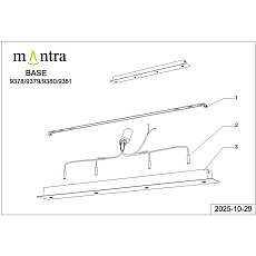 Потолочное основание Mantra Modular Light Florones 9379 5
