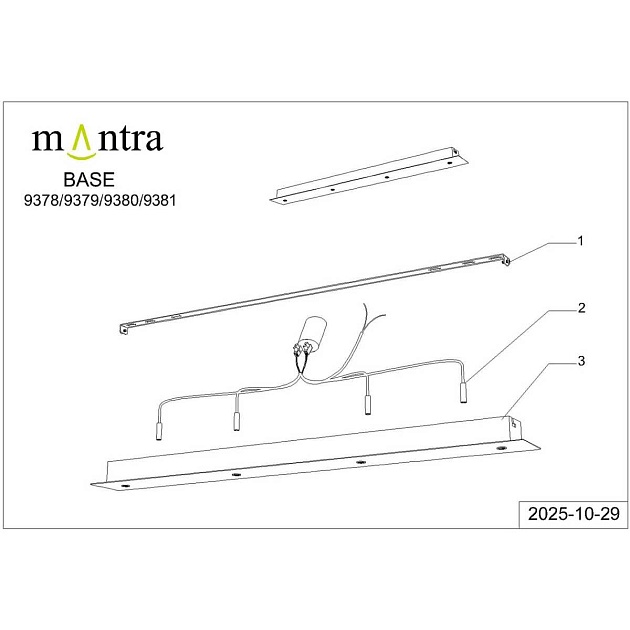 Потолочное основание Mantra Modular Light Florones 9379 Фото № 6