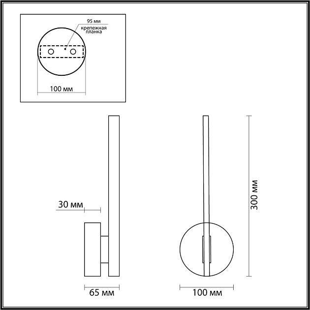 Бра Lumion Eleri 5605/9WL изображение 6 Бра Lumion Eleri 5605/9WL Фото № 6
