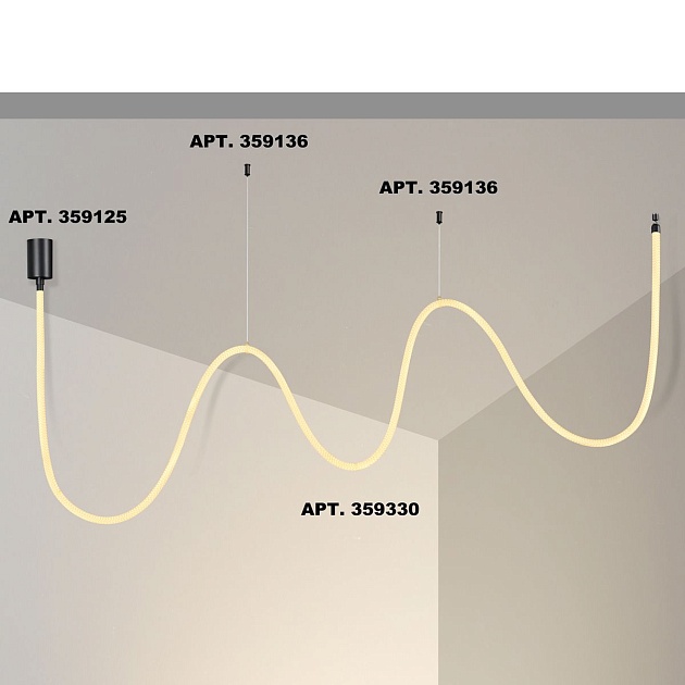 Подвесной светодиодный светильник Novotech Ramo Konst 359330 Фото № 5